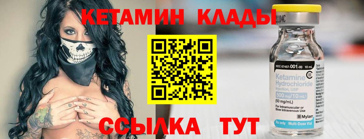 Экстази  Конопля  COCAIN  Меф МЯУ МЯУ   Вход с VPN  A PVP СОЛЬ кристаллы  ГАШ  Нижнекамск  Меф МЯУ МЯУ 