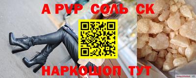 герыч Гусев