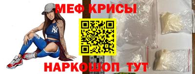 соль ск Гусиноозёрск