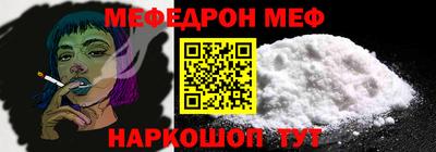 герыч Гусев