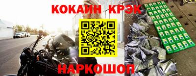 Альфа ПВП Гусь-Хрустальный