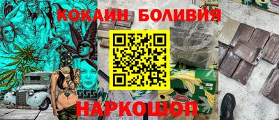 герыч Гусев