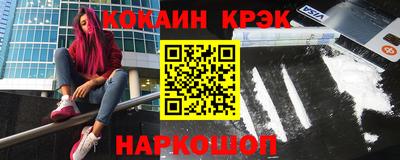 герыч Гусев