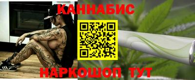 соль ск Гусиноозёрск