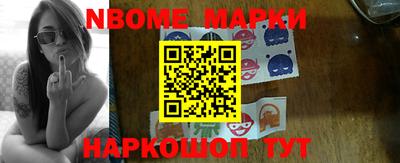 герыч Гусев