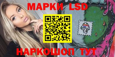 герыч Гусев