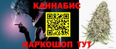 соль ск Гусиноозёрск