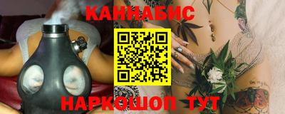Альфа ПВП Гусь-Хрустальный