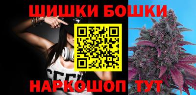герыч Гусев