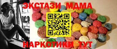 герыч Гусев
