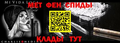 Альфа ПВП Гусь-Хрустальный