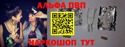 герыч Гусев