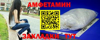 герыч Гусев