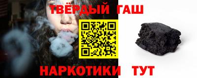 Альфа ПВП Гусь-Хрустальный