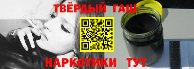 Альфа ПВП Гусь-Хрустальный