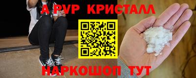 герыч Гусев