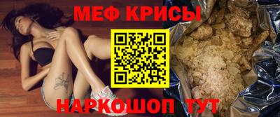 герыч Гусев